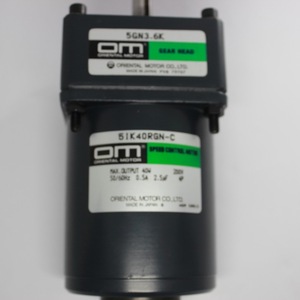 Moteur à engrenages miniature oriental 40W 220V 110V AC avec régulateur de vitesse - Product Image 5