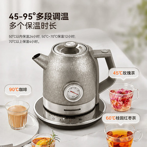 Hervidor Eléctrico de Titanio Puro de 1.8L con Temperatura Constante, Aislamiento Inteligente, Gran Capacidad para Preparar Té - Product Image 1
