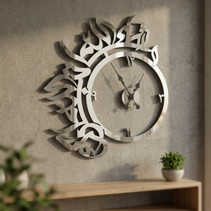 Contemporary Metal Wall <b>Clock</b> With Arabic Calligraphy Design <b>Mirror</b> Effect Analog Quartz Hanging <b>Clock</b> For Living Room - Product Image 1