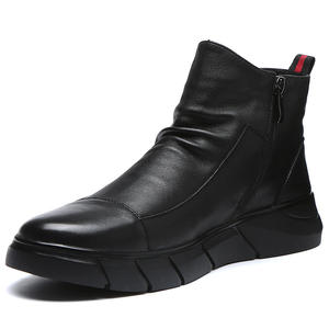Botas Chelsea Retro para Hombre, Otoño 2026, Estilo Británico, Botas de Tobillo Altas, Moda Coreana, Versátiles y Casuales - Product Image 1