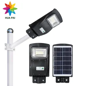 HUAPAI Hot Sale Solar Power Energy Saving Light Outdoor Lighting IP65 30W 60W 90W 120W LED Solar Street Light