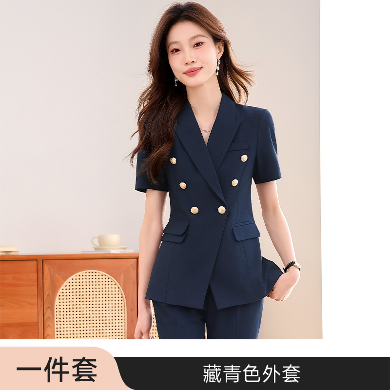 Navy blue coat