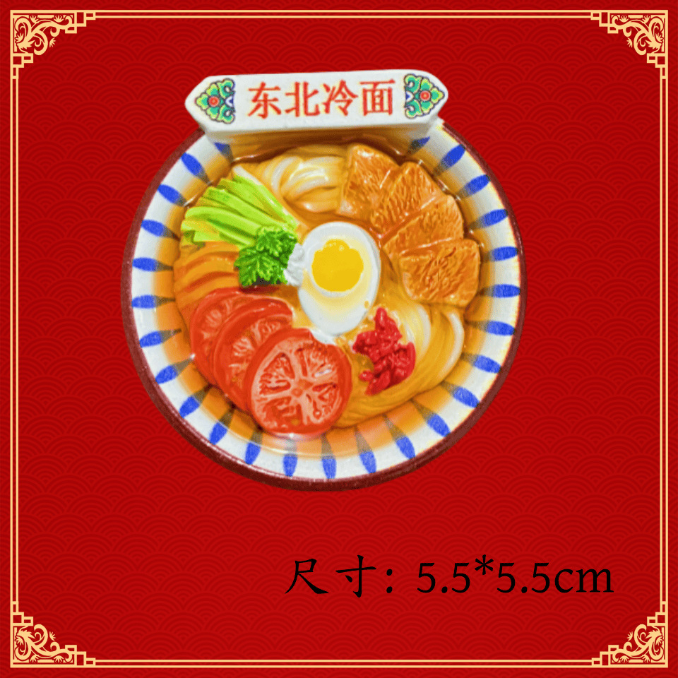 Imán de nevera gourmet - fideos fríos