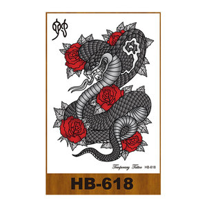 HB601-700 Vente en gros de tatouages temporaires : Crâne, <span class=keywords><strong>Fleur</strong></span>, Lion, Loup, <span class=keywords><strong>Bras</strong></span> Complet, <span class=keywords><strong>Bras</strong></span> Partiel, Dos Complet, Dos Partiel - Product Image 4