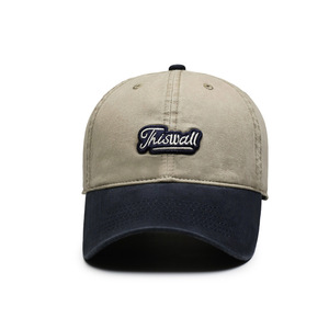 Nouvelle casquette de baseball color block pour femmes et hommes - Chapeau de soleil décontracté pour sports de plein air, visière polyvalente à fermeture snapback - Product Image 2