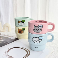 Lot de tasses à café en céramique à motifs d'animaux de dessin animé mignons, assortiment en stock, vente en gros, commandes, expédition, colis, boîtes