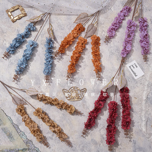 Bouquets de jacinthes artificielles Yixuan, fleurs en soie, décorations de mariage, décoration intérieure douce pour la maison - Product Image 1