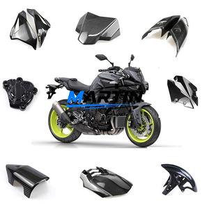 Piezas de Modificación de Fibra de Carbono para Motocicleta Yamaha <span class=keywords><strong>MT10</strong></span> FZ10, Carbono Seco 3K 16-21, Accesorios para Motocicleta, Guardabarros - Product Image 2