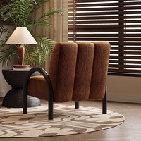 Fauteuil individuel moderne de style rétro, chaise de salon ou de balcon avec dossier inclinable, chaise de loisirs en tissu design