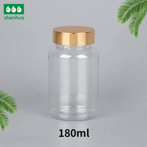 100ml/120ml/150ml/180ml marrone trasparente capsula di calcio bottiglia di plastica per animali domestici per la cura della salute e la medicina con tappo a vite PE - Product Image 6
