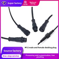 Connecteur de câble PVC étanche M12 pour éclairage extérieur, résistant aux hautes et basses températures, prise mâle-femelle à trois conducteurs