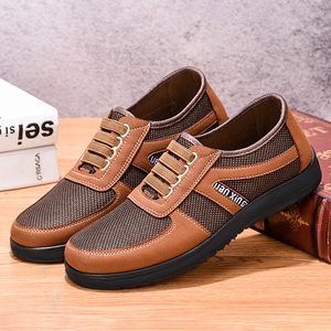 S80 Men's Casual Style Sneakers Running <strong>Shoes</strong> Mesh Surface <strong>Refreshing</strong> Breathable Sole Wear-resistant Non-slip Stock - Product Image 5