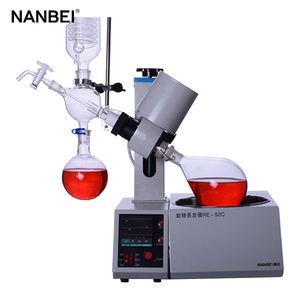 Equipo de Evaporación Rotatoria de Alcohol para Laboratorio, para Destilación y Separación de Productos Químicos - Product Image 1