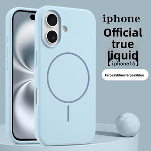 Coque de protection antichute en silicone <span class=keywords><strong>liquide</strong></span> pour 16/17 Pro Max avec chargement magnétique, finition mate, design couleur unie - Product Image 2