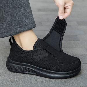 Scarpe Musulmane Leggere e Comode con Suola Larga, Halal, per Uso Quotidiano, Scarpe Casual da Uomo per Preghiera e Attività all'Aperto - Product Image 5
