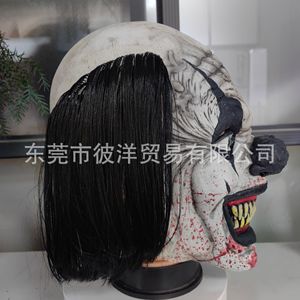 Máscara de Payaso Terrorífica con Nariz Negra de Látex, Accesorio de Disfraz de Halloween, Cubrecara de Demonio con Manchas de Sangre - Product Image 4