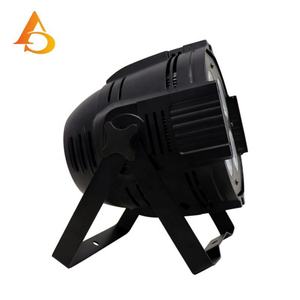 Nouvelle conception de projecteur PAR COB 200W pour boîte de nuit, 4 yeux, lumière blanche chaude - Product Image 3