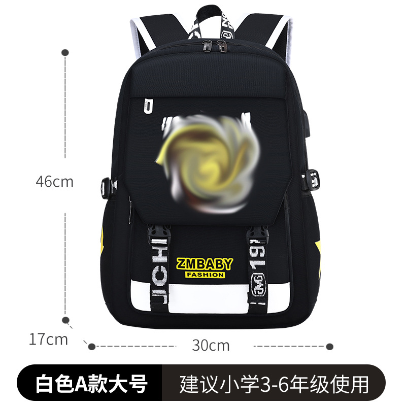 Style A, White Large