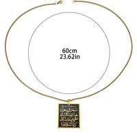 Colgante para Coche con Verso Islámico Árabe Musulmán Ayatul Kursi, Collar de Joyería de Moda de Acero Inoxidable para Verso del Corán, Venta al por Mayor
