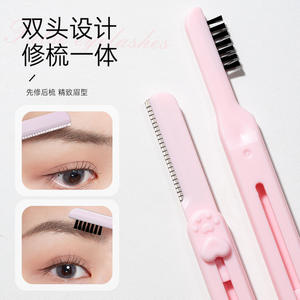 Lmltop Tondeuse à sourcils double embout, lot de deux avec filet de protection pour une coupe précise, rose violet - Product Image 4