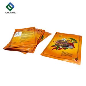 Venda quente Dor Aliviar Patch Preço de Fábrica Chinês Natural Herbal <span class=keywords><strong>Pain</strong></span> Relief Capsicum <span class=keywords><strong>Plaster</strong></span> <span class=keywords><strong>Chili</strong></span> Patch10 * 18cm dor nas costas OEM - Product Image 3