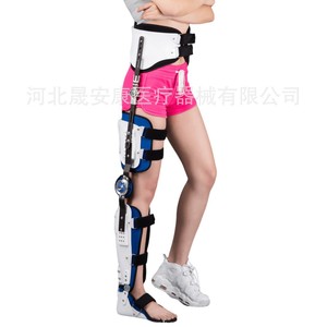 Attelle de genou, cheville et pied Yuanshengkang AK-030, support réglable pour usage orthopédique - Product Image 4