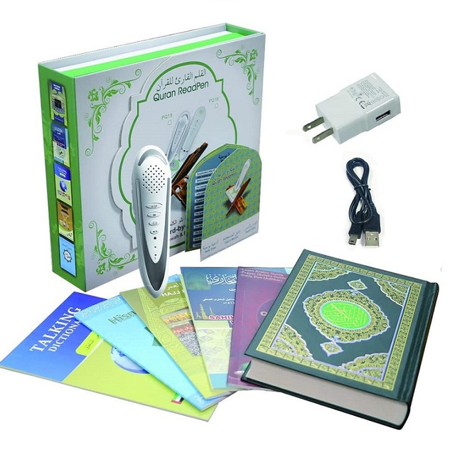Islamic Ramadan Gift Plastic Talking Pen Digital Reader Battery-Powered Quran Speaker for Muslims' Prayer Holy Quran Learning