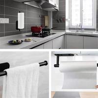 Porte-rouleau de papier essuie-tout en acier inoxydable, à fixation adhésive ou par perçage, à fixer sous l'armoire pour cuisine, salle de bain, garde-manger, réfrigérateur