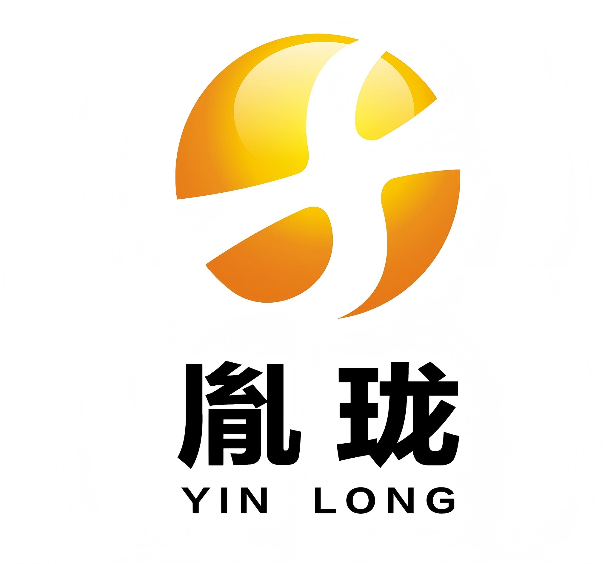 Anhui Yinlong Fire Safety Technology Co., Ltd. logo