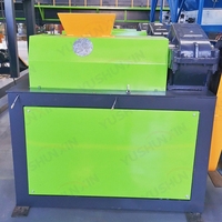2025 Offre Spéciale Double rouleau engrais organique granulateur Machine NPK engrais granule faisant l'équipement haute efficacité