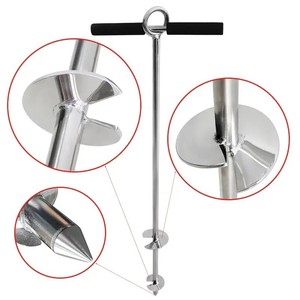 สมอเรือไถสเตนเลสสำหรับเรือยอชท์ทรายดัดแปลงเพิ่มเติม - Product Image 2
