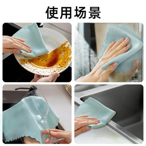 Chiffon de nettoyage en microfibre pour vitres, motif en treillis, sans traces, torchon de cuisine pour casseroles et poêles - Product Image 4