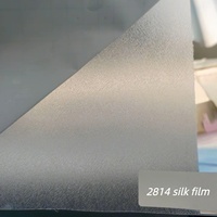 Papier photo plastique brillant mat 25 pouces, film de plastification à froid en rouleau