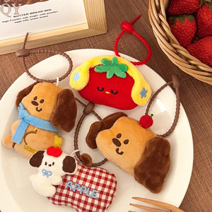QY Cute PP Cotton Plush Dog Camel Keychain Soft Stuffed Animal <b>Bag</b> Charm Backpack Pendant <b>Key</b> <b>Ring</b> Gift Wholesale Accessories - Product Image 2