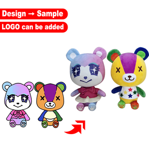 Uyeah OEM/ODM High Quality Low MOQ Design Cute Soft Bee Custom Plush Toys Mini Bee <strong>Dolls</strong> Plush Stuffed Animal Toys - Product Image 2