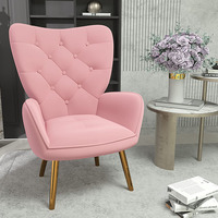 Fauteuil de salon en velours tissu aile arrière salon chaises d'appoint en velours vert simple