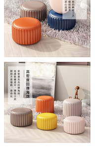 Taburete bajo de asiento suave de cuero pequeño, mesa de centro, PUF, sala de estar banco para el hogar para, esquina de lectura para habitación de <span class=keywords><strong>niños</strong></span> para cambiar zapatos - Product Image 5