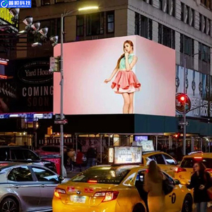 Bền xây dựng p2.5 P3 p3.076 P4 <span class=keywords><strong>P5</strong></span> P6 ngoài trời Màn hình <span class=keywords><strong>LED</strong></span> hiển thị 3D bên ngoài xây dựng cho trung tâm mua sắm - Product Image 3