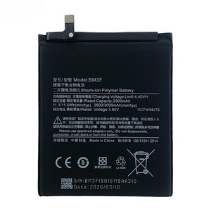 Batería de Repuesto BM3F de 2940 mAh para Xiaomi Mi 8 Explorer CE, RoHS, Venta al por Mayor, Alta Capacidad, Grado A - Product Image 1