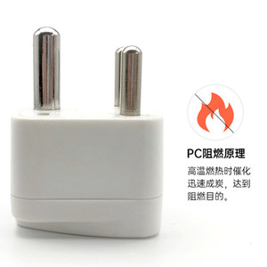 Adaptador de Enchufe de EE. UU. <span class=keywords><strong>a</strong></span> Sudáfrica Tipo B de 3 Clavijas para <span class=keywords><strong>Viajes</strong></span> <span class=keywords><strong>a</strong></span> Sri Lanka, <span class=keywords><strong>India</strong></span>, <span class=keywords><strong>Nepal</strong></span>, Bangladesh, Adaptador de Conversión Tipo D de 10 <span class=keywords><strong>A</strong></span> - Product Image 3