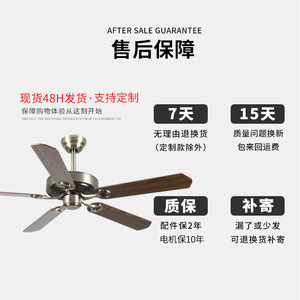 Ceiling Fan 5 Blade DC Motor Quiet Design For Living Room Bedroom Industrial Style - Product Image 2