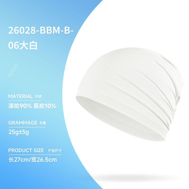 26028-BBM-B-06 Big White