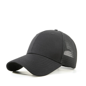 Casquette de <span class=keywords><strong>baseball</strong></span> style streetwear en maille 5 panneaux pour l'été, avec broderie de logo personnalisée, vente en gros - Product Image 6
