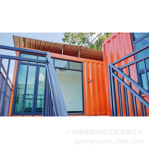 Casa Contenedor, Vivienda en Contenedor, Diseño Industrial Rectangular para Uso Residencial, Grosor Estándar - Product Image 5