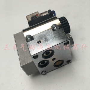 Válvula Direccional Solenoide Tipo Bola 23QDF6K 31.5E24, Válvula de Control de Agua con Puerto de 1/2 Pulgada, Hierro Fundido - Product Image 4