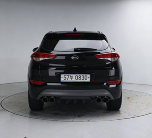 Hyundai Tucson d'occasion 2015 2.0 CRDi Automatique Diesel SUV – Voiture Familiale Compacte Idéale, Spacieuse et Économique, Fiable - Product Image 1