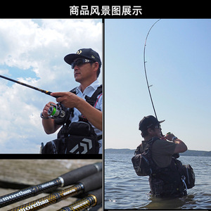 Canne à pêche Morethan 6m, action extra rapide, pour le bar, fabriquée au Japon, guides SIC - Product Image 4