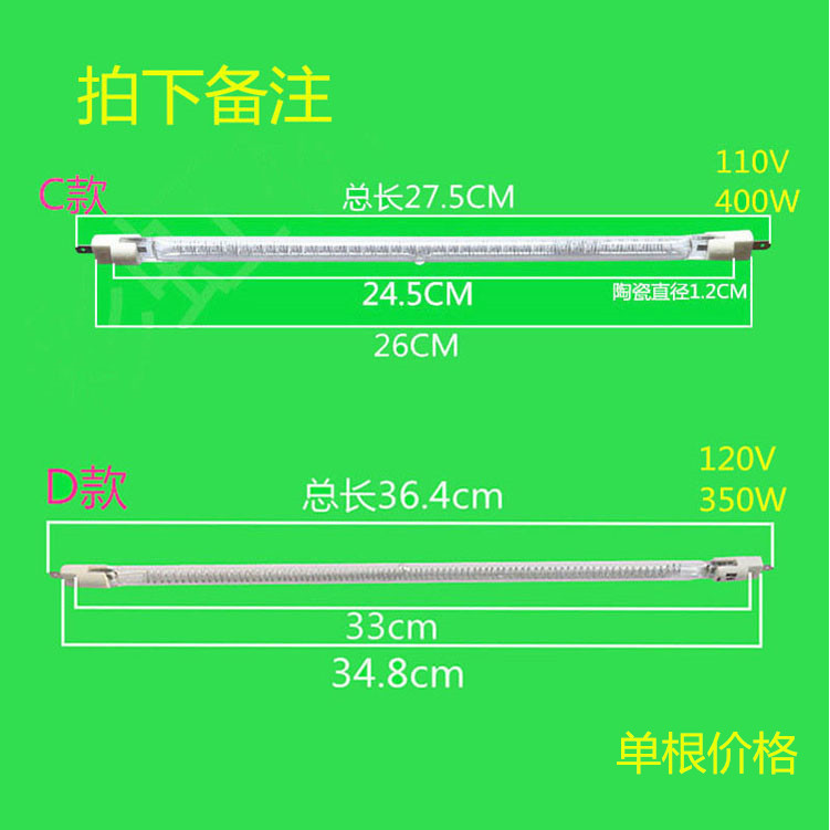 ประเภท C