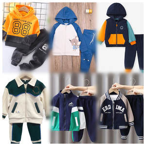 Venta al por mayor de fábrica: Sudadera con capucha para niños, ropa usada, conjunto de sudadera con capucha y pantalones unisex para niños, camisetas personalizadas lisas de materiales mixtos. - Product Image 2