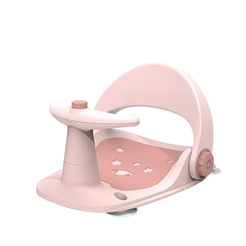 Adjustable Non-slip Children's Bathing Seat Baby Bathing Newborn Baby Bath Tub Washing Seat